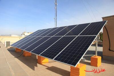  تحلیل ایران -افتتاح ۲۲ نیروگاه خورشیدی کوچک‌مقیاس در تهران