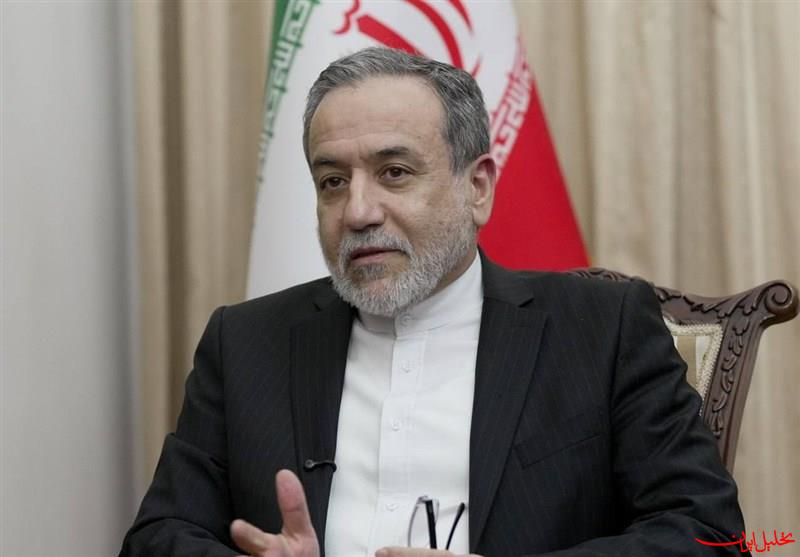  تحلیل ایران -عراقچی: غنی‌سازی حق مسلم ماست