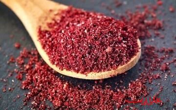  تحلیل ایران -بررسی اثربخشی «سماق» برای مقابله با زخم های حاد دهانی