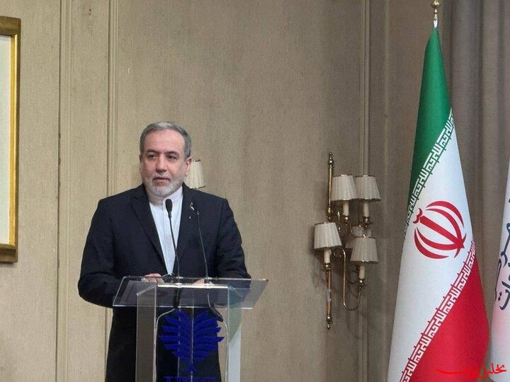  تحلیل ایران -رمز قدرت ایران «نه» گفتن به زور و دفاع از استقلال است