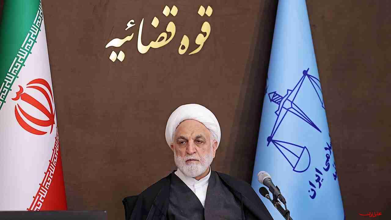  تحلیل ایران -عدالت‌محوری و شنیدن صدای مردم، اولویت اصلی دستگاه قضاست