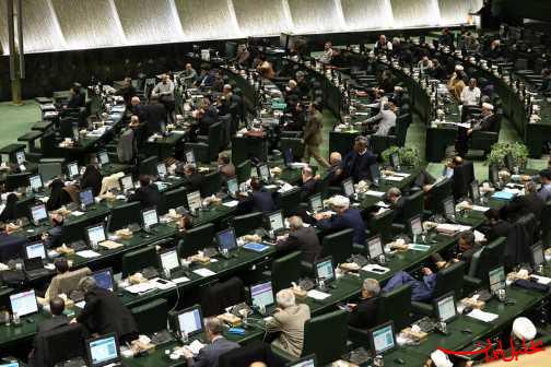  تحلیل ایران -مجلس فردا روند مذاکرات را بررسی می‌کند 