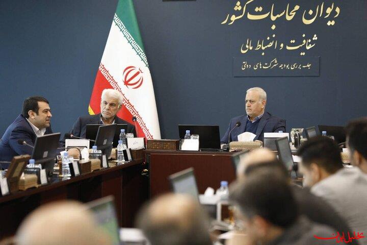  تحلیل ایران -مصوبات شورای هماهنگی بانک‌ها غیرقانونی است