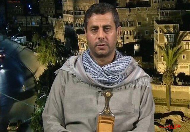  تحلیل ایران -هرگونه حمله آمریکا به ایران، منطقه را وارد جنگی فراگیر می کند