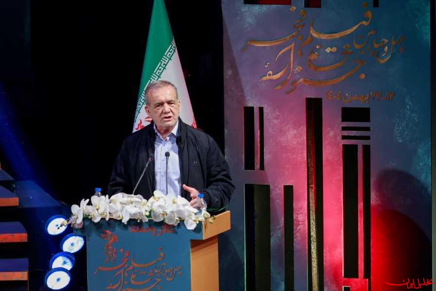 پزشکیان: چاره ای جز ساختن مملکت نداریم