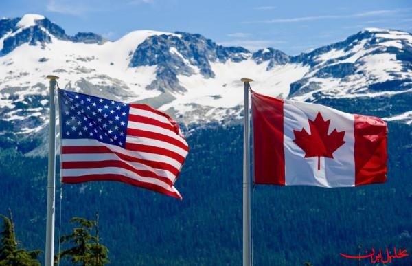  تحلیل ایران -مجلس نمایندگان آمریکا تعرفه‌های گمرکی علیه کانادا را لغو کرد