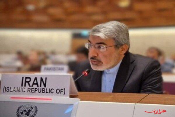  تحلیل ایران -بحرینی: ایران به دیپلماسی برای کمک به صلح متعهد است