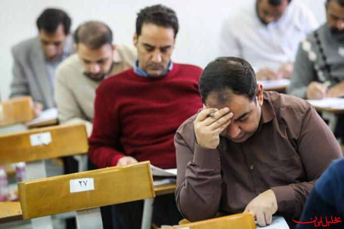  تحلیل ایران -آغاز رقابت بیش از ۱۷۲ هزار داوطلب در آزمون دکتری
