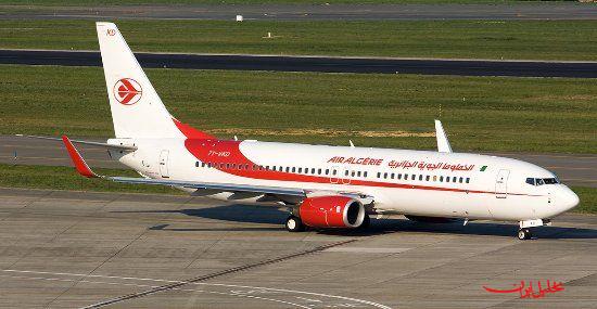  تحلیل ایران -الجزایر پروازهایش به امارات را کاهش می دهد