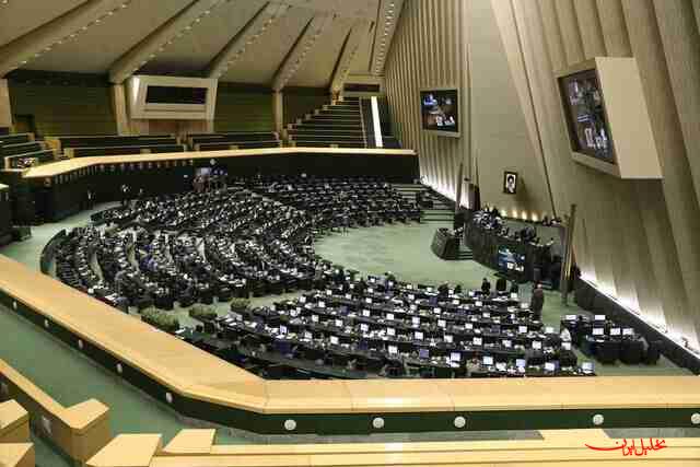  تحلیل ایران -آغاز جلسه علنی مجلس در دومین روز بررسی لایحه بودجه ۱۴۰۵