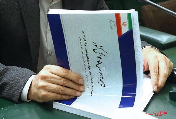  تحلیل ایران -منابع بودجه ۱۴۰۵ تصویب شد