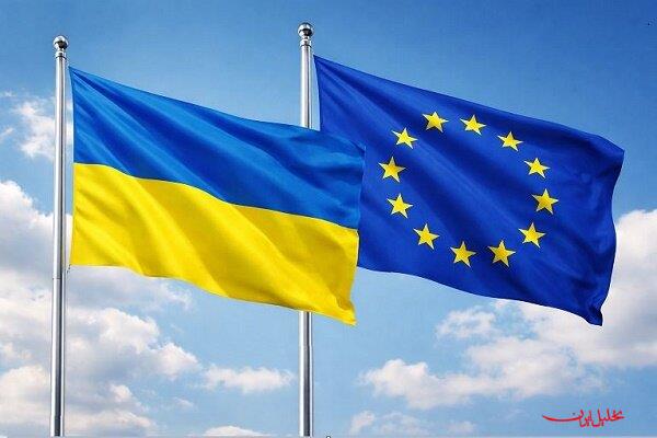  تحلیل ایران -اختلاف در اروپا بر سر نحوه استفاده از دارایی‌های مسدودشده روسیه