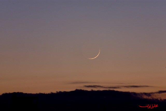  تحلیل ایران -ابعاد علمی و نجومی رصد هلال ماه شوال