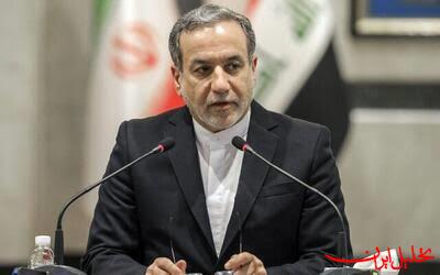  تحلیل ایران -عراقچی: بشر تحت سایه ۱۲ هزار کلاهک هسته‌ای زندگی می‌کند