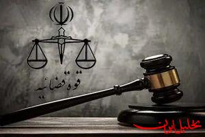  تحلیل ایران -«جادوگر فوتبال» به پنج سال حبس محکوم شد