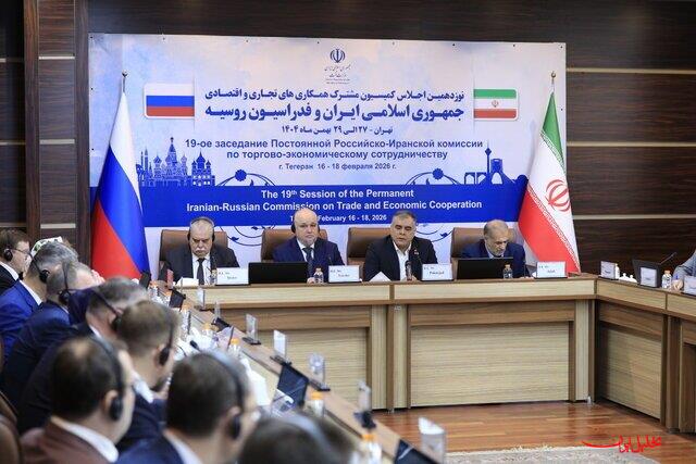  تحلیل ایران -توسعه ۷ میدان نفتی به‌صورت مشترک باروسیه در دست اجرا است