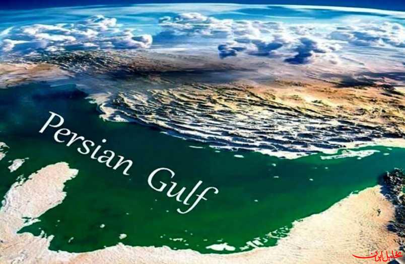  تحلیل ایران -نظامی‌سازی خلیج فارس امنیت زیستی و غذایی منطقه را به خطر می‌اندازد