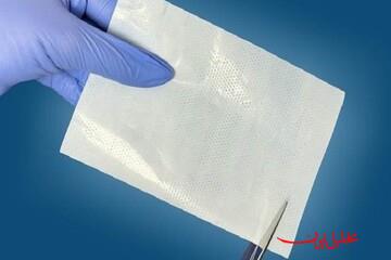  تحلیل ایران -درمان زخم با زخم‌پوش فوق‌نازک هوشمند و صرفه‌جویی یک میلیون دلاری