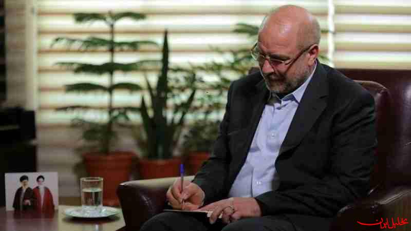  تحلیل ایران -پیام رئیس مجلس به روسای مجالس کشورهای اسلامی به مناسبت حلول ماه مب