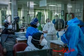  تحلیل ایران -خبر خوش از تسویه معوقات و بهبود پرداخت‌های نیروهای بهداشت