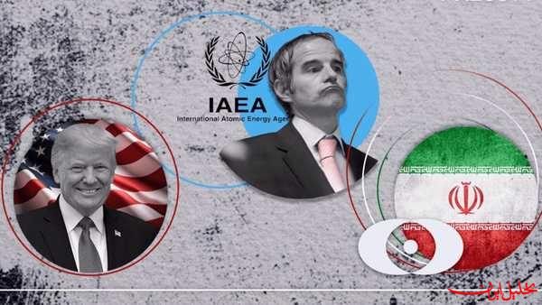  تحلیل ایران -سهم‌خواهی آژانس اتمی از مذاکرات هسته‌ای ایران و آمریکا