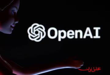  تحلیل ایران -اوپن ای آی مشتری شرکت هندی شد