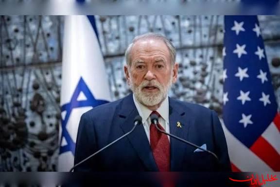  تحلیل ایران -مصر سخنان سفیر آمریکا در تل‌آویو را محکوم کرد