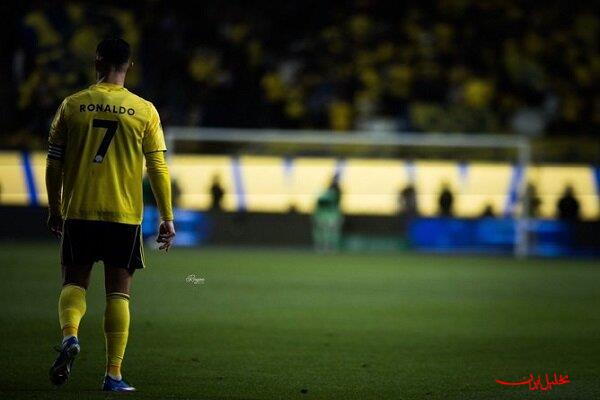  تحلیل ایران -پاسخ رونالدو به درخواست ترامپ