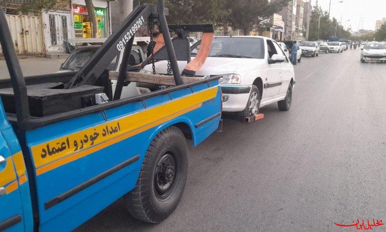 تعرفه خدمات امداد خودرو در نوروز ۱۴۰۵ اعلام شد