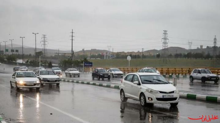  تحلیل ایران -هشدار نارنجی هواشناسی برای ۹ استان