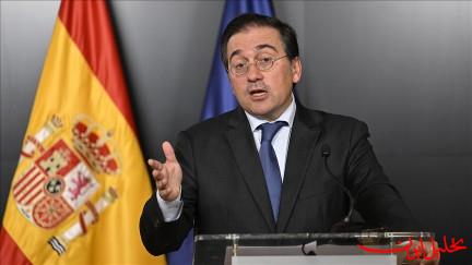  تحلیل ایران -اتحادیه اروپا باید از ابزارهای خود علیه اسرائیل استفاده کن