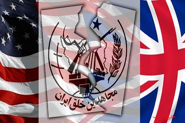  تحلیل ایران -اقدام مضحک مزدوران منافقین در تهران