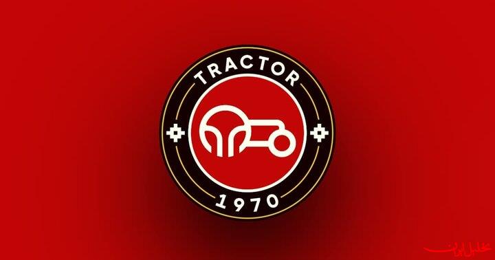  تحلیل ایران -اعتراض رسمی باشگاه تراکتور به رأی کمیته انضباطی
