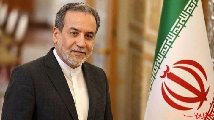  تحلیل ایران -عراقچی: با شجاعت به پای میز مذاکره می‌رویم