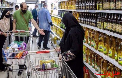  تحلیل ایران -آغاز برداشت اعتبار مرحله سوم کالابرگ از ۱۵ اسفند