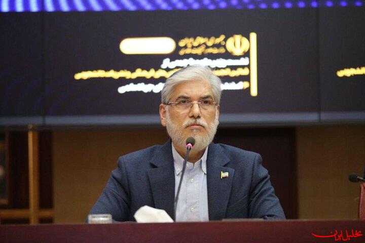  تحلیل ایران -امنیت دانشجویان تضمین شود