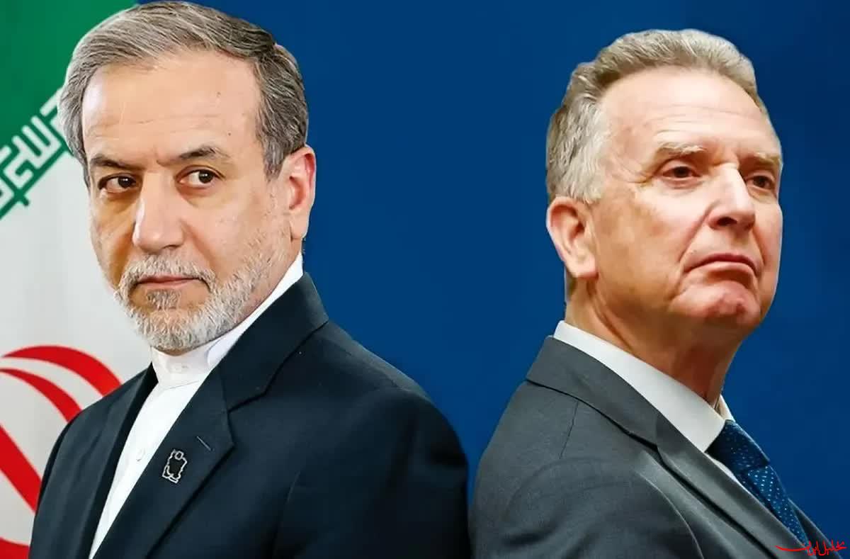  تحلیل ایران -آغاز مرحله دوم از دور سوم مذاکرات هسته‌ای در ژنو