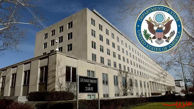  تحلیل ایران -آمریکا ادعای خروج کارکنان خود از عراق و کویت را تکذیب کرد