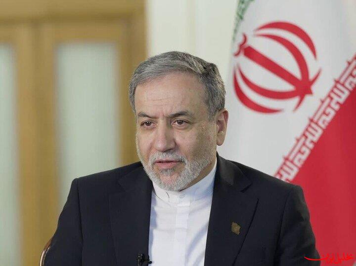  تحلیل ایران -عراقچی: نیروهای مسلح جواب متجاوزگران را به درستی میدهد