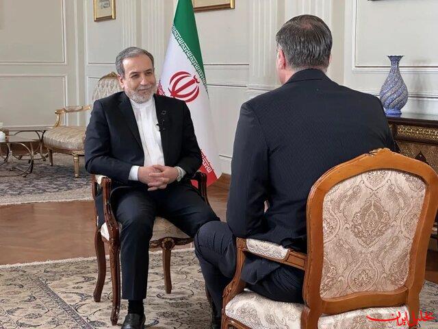  تحلیل ایران -عراقچی: همه مقامات عالی‌رتبه زنده و سالم هستند