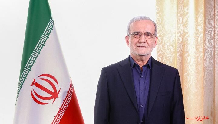  تحلیل ایران -پزشکیان: امروز شورای موقت رهبری کار خودش را شروع کرد