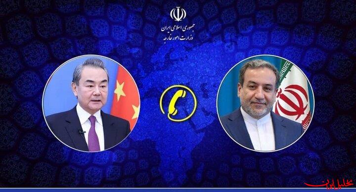 تحلیل ایران -عراقچی: ایران هیچ خصومتی با کشورهای حوزه خلیج فارس ندارد