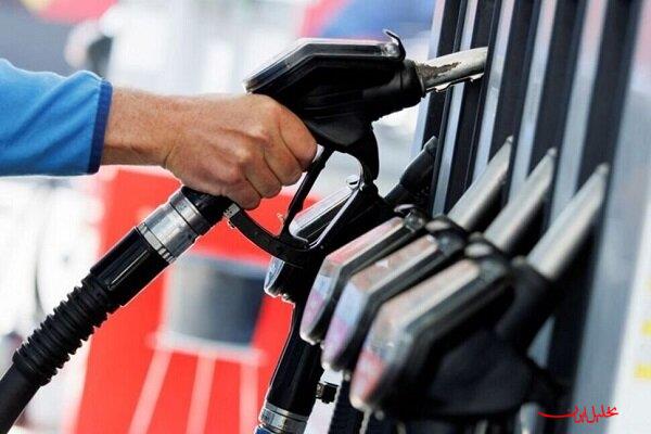  تحلیل ایران -ذخایر بنزین و گازوئیل استان اصفهان در وضعیت مطلوب قرار دارد