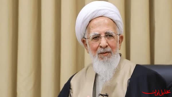  تحلیل ایران -آیت‌الله جوادی: ریختن خون ترامپ و صهیونیست‌ها واجب است