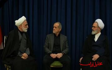  تحلیل ایران -چهارمین جلسه شورای موقت رهبری برگزار شد