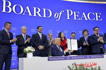  تحلیل ایران -اندونزی مشارکت خود در «شورای صلح» غزه را تعلیق کرد