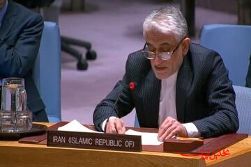  تحلیل ایران -عملیات دفاعی ایران متوجه منشا و مبدا اعمال تجاوزکارانه است
