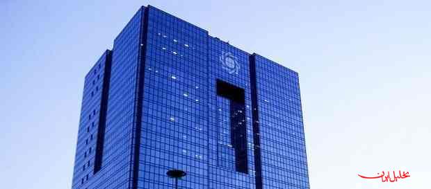  تحلیل ایران -جزییات بخشودگی جریمه تاخیر پرداخت تسهیلات خرد