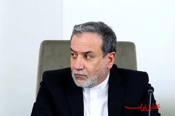  تحلیل ایران -انتقام حمله به زیرساخت‌های ملی را می‌گیریم