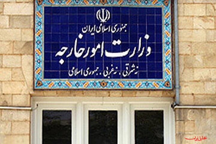  تحلیل ایران -بیانیه وزارت امور خارجه به مناسبت روز جهانی قدس